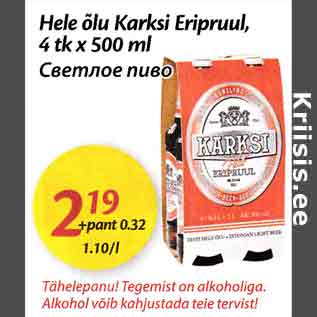 Allahindlus - Hele õlu Karksi Eripruul, 4 tk x 500 ml