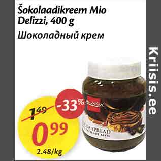 Allahindlus - Šokolaadikreem Mio Delizzi, 400 g