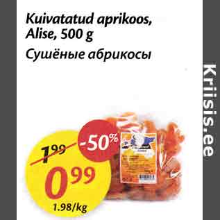 Allahindlus - Kuivatatud aprikoos, Alise, 500 g