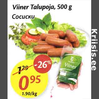 Allahindlus - Viiner Talupoja, 500 g