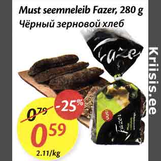 Allahindlus - Must seemneleib Fazer, 280 g