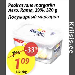 Allahindlus - Poolrasvane margariin Aero, Rama, 39%, 320 g