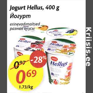 Allahindlus - Jogurt Hellus, 400 g