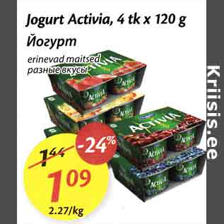 Allahindlus - Jogurt Activia, 4 tk x 120 g