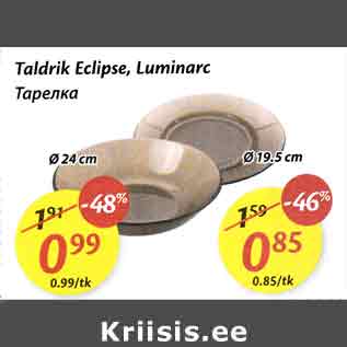 Allahindlus - Taldrik Eclipse, Luminarc