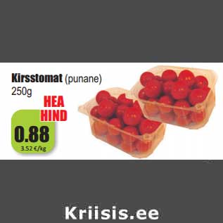 Allahindlus - Kirsstomat(punane) 250g