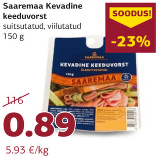 Allahindlus - Saaremaa Kevadine keeduvorst