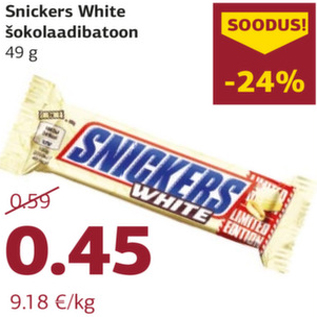 Allahindlus - Snickers White šokolaadibatoon