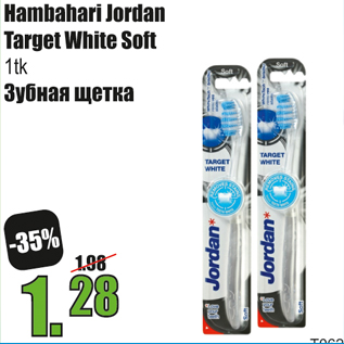 Allahindlus - Hambahari Jordan Target White Soft