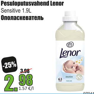 Allahindlus - Pesuloputusvahend Lenor