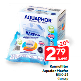 Allahindlus - Kannufilter Aquafor Maxfor