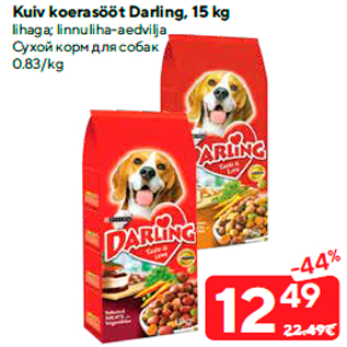 Allahindlus - Kuiv koerasööt Darling, 15 kg