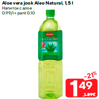 Allahindlus - Aloe vera jook Aleo Natural, 1,5 l