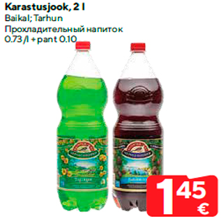 Allahindlus - Karastusjook, 2 l