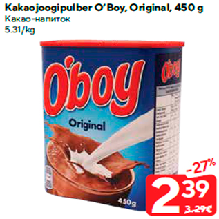 Allahindlus - Kakaojoogipulber O’Boy, Original, 450 g