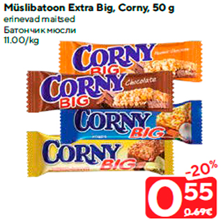 Allahindlus - Müslibatoon Extra Big, Corny, 50 g