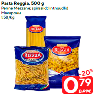 Allahindlus - Pasta Reggia, 500 g