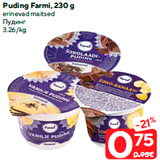 Allahindlus - Puding Farmi, 230 g