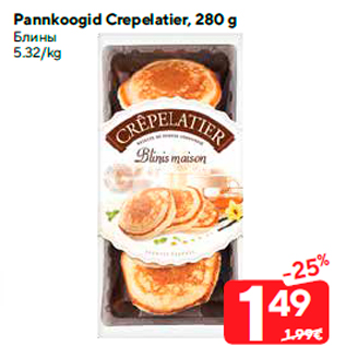 Allahindlus - Pannkoogid Сrepelatier, 280 g