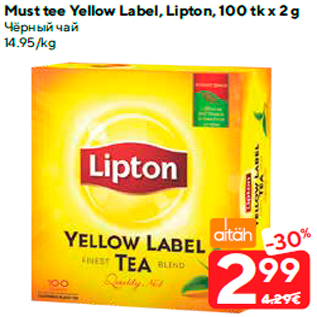 Allahindlus - Must tee Yellow Label, Lipton, 100 tk x 2 g