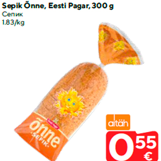 Allahindlus - Sepik Õnne, Eesti Pagar, 300 g