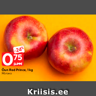 Allahindlus - Õun Red Prince, 1 kg