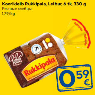 Allahindlus - Koorikleib Rukkipala, Leibur, 6 tk, 330 g