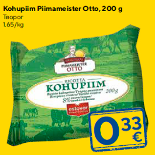 Allahindlus - Kohupiim Piimameister Otto, 200 g