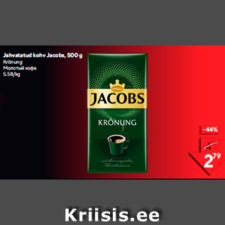 Allahindlus - Jahvatatud kohv Jacobs, 500 g Krönung