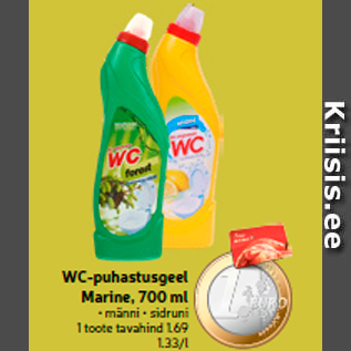 Allahindlus - WC-puhastusgeel Marine, 700 ml