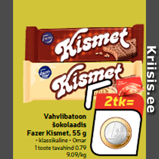 Allahindlus - Vahvlibatoon šokolaadis Fazer Kismet, 55 g