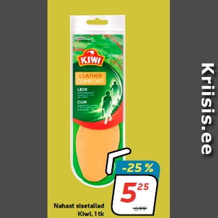 Allahindlus - Nahast sisetallad Kiwi, 1 tk