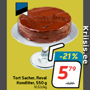 Allahindlus - Tort Sacher, Reval Kondiiter, 550 g