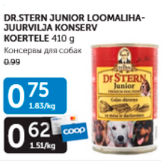 Allahindlus - DR.STERN JUNIOR LOOMALIHAJUURVILJA KONSERV KOERTELE 410 G