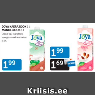 Allahindlus - JOYA KAERAJOOK 1 L, MANDLIJOOK 1 L