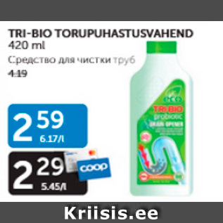 Allahindlus - TRI-BIO TORUPUHASTUSVAHEND 420 ml