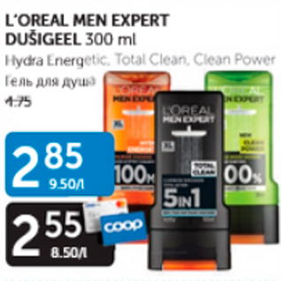 Allahindlus - L´OREAL MEN EXPERT DUŠIGEEL 300 ML