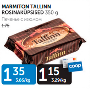 Allahindlus - MARMITON TALLINN ROSINAKÜPSISED 350 G