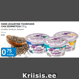 Allahindlus - FARMI JOGURTINE TOORPUDER CHIA SEEMNETEGA 175 G