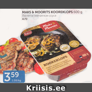 Allahindlus - MAKS&MOORITS KOOREKLOPS 600 G