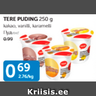 Allahindlus - TERE PUDING 250 g