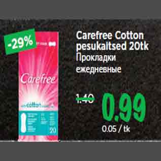 Allahindlus - Carefree Cotton pesukaitsed 20tk