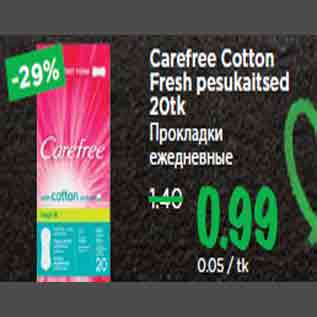 Allahindlus - Carefree Cotton Fresh pesukaitsed 20tk