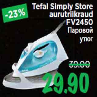 Allahindlus - Tefal Simply Store aurutriikraud FV2450