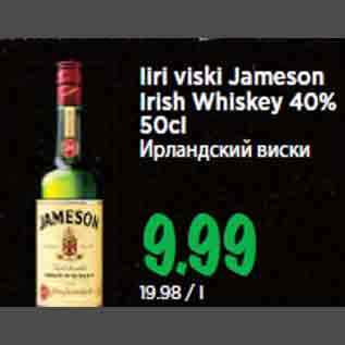 Allahindlus - Iiri viski Jameson Irish Whiskey 40% 50cl