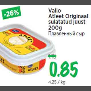 Allahindlus - Valio Atleet Originaal sulatatud juust 200g