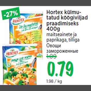 Allahindlus - Hortex külmutatud köögiviljad praadimiseks 400g maitseainete ja paprikaga, tilliga