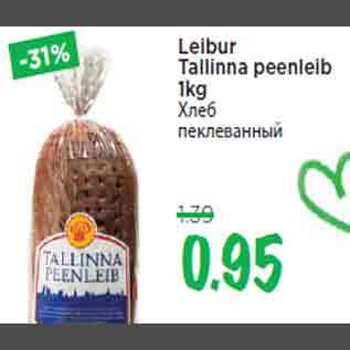 Allahindlus - Leibur Tallinna peenleib 1kg