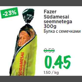 Allahindlus - Fazer Südamesai seemnetega 300g