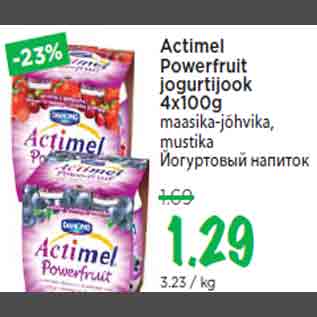 Allahindlus - Actimel Powerfruit jogurtijook 4x100g maasika-jõhvika, mustika